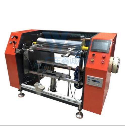 cast film machine